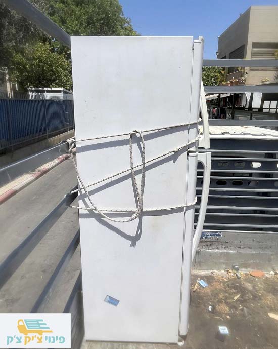 פינוי מקרר ישן